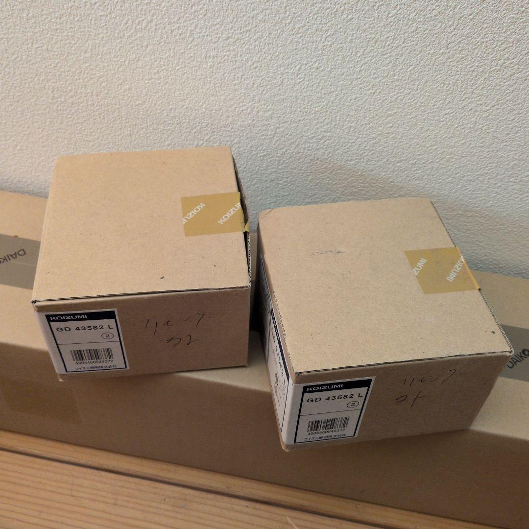 コイズミ GD 43730 AD 44509 GD 43582 ダウンライト