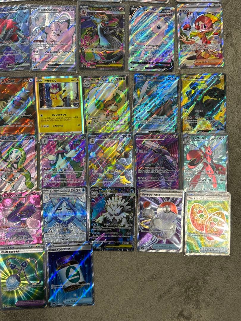 ポケモンカード　SR52枚　プロモピカチュウ1枚