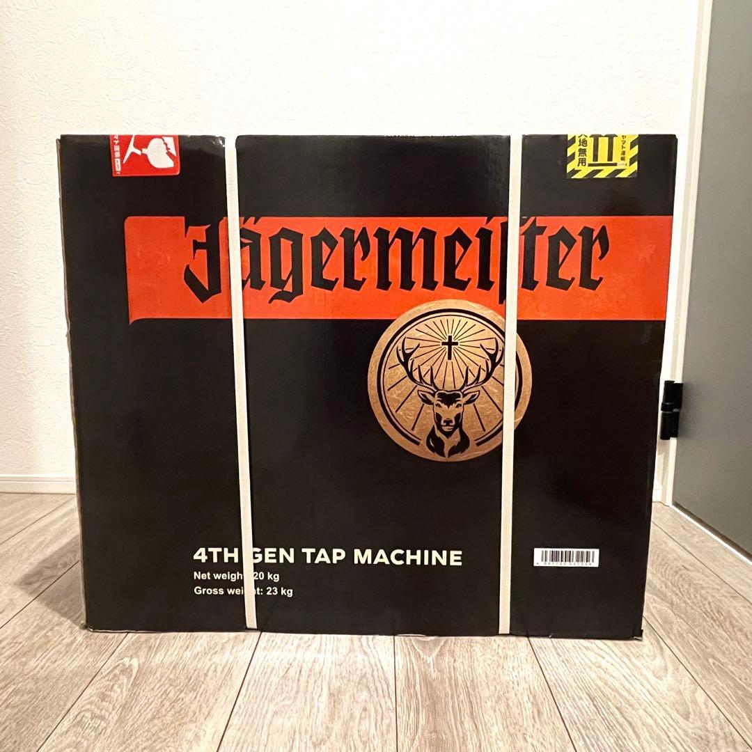 【非売品☆新品未開封】イエーガーマイスター 3ボトル Tap Machine