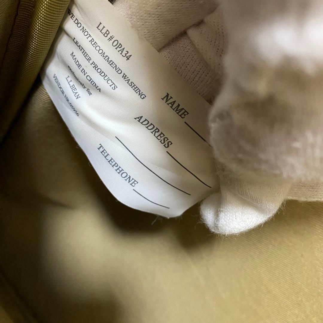 エルエルビーン　ビジネスバッグ　ブリーフケース　2WAY レザー　ブラウン