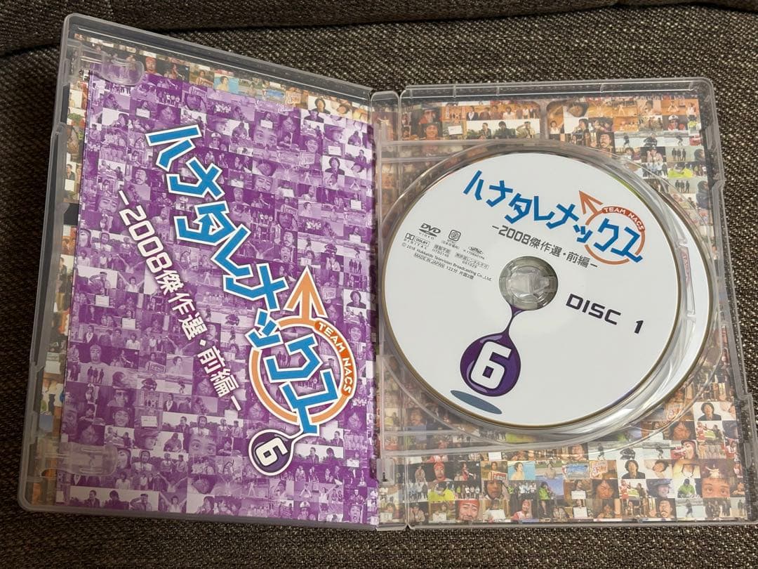 ハナタレナックス DVD 1滴~7滴セット＋@