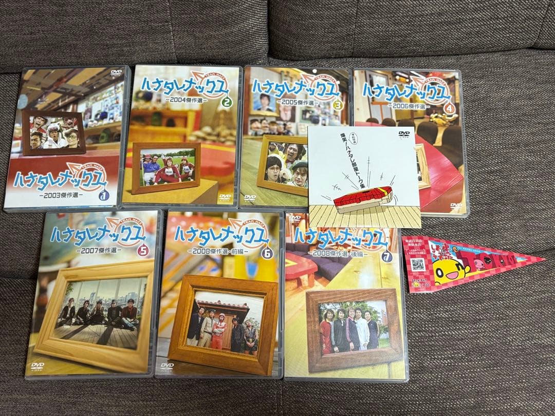 ハナタレナックス DVD 1滴~7滴セット＋@