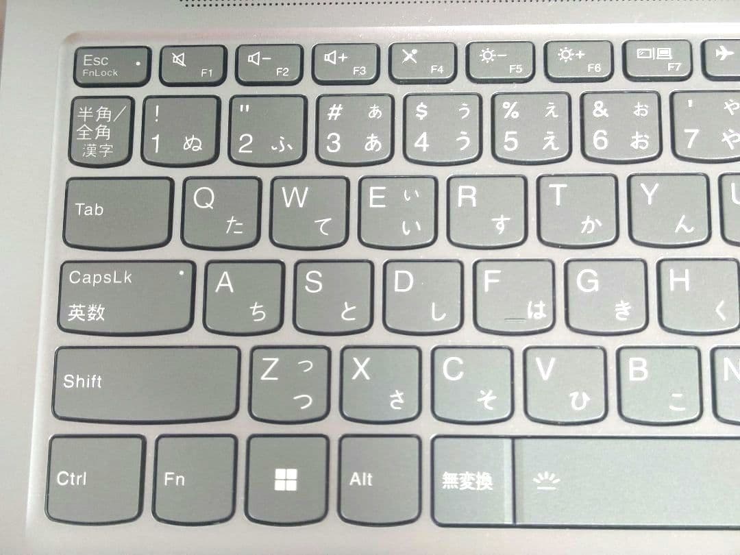 超美品 保証1年Lenovoノート IdeaPad Slim3 2024年購入