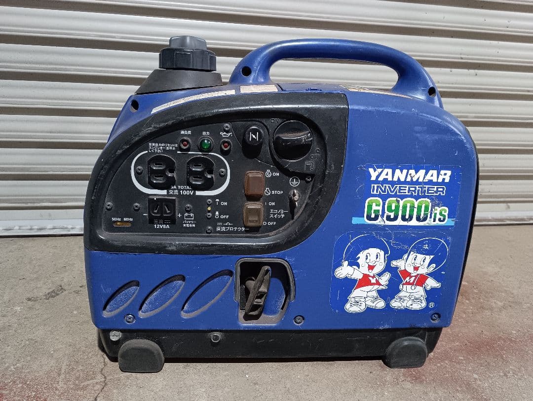 w*2様 ジャンク品　ヤンマー　インバーター発電機「G900is」