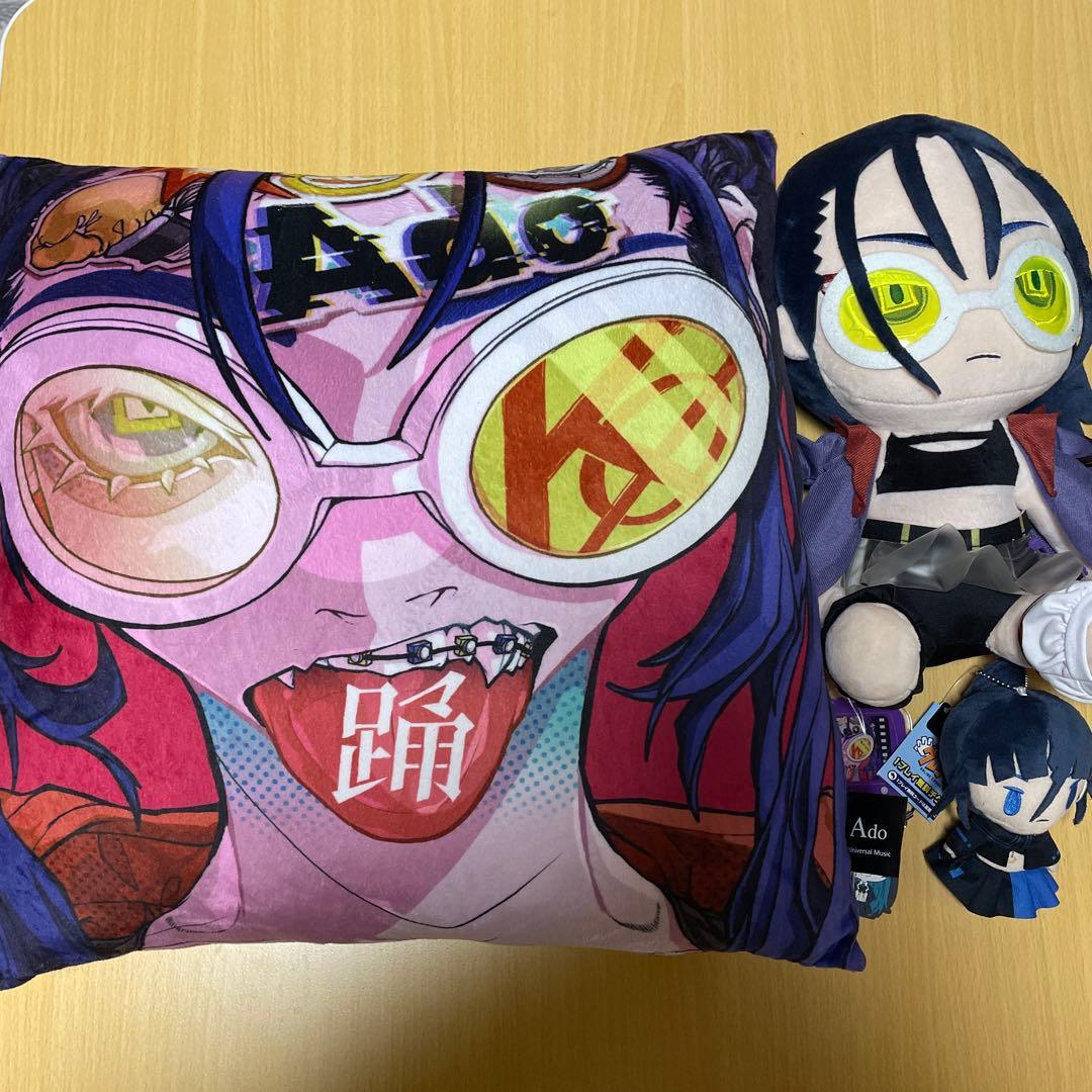 Adoグッズセット