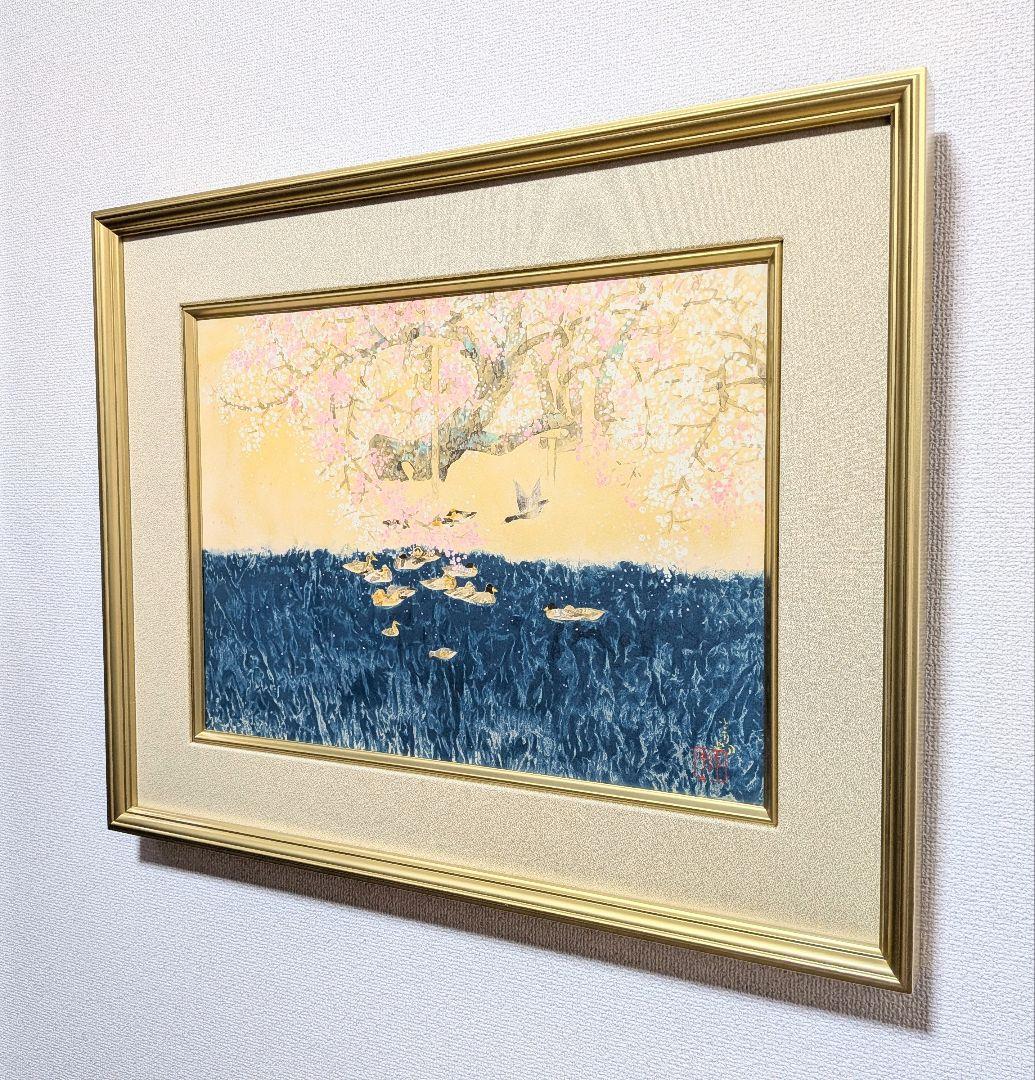 【真作】前田青邨「春暖」【リトグラフ】【額付】