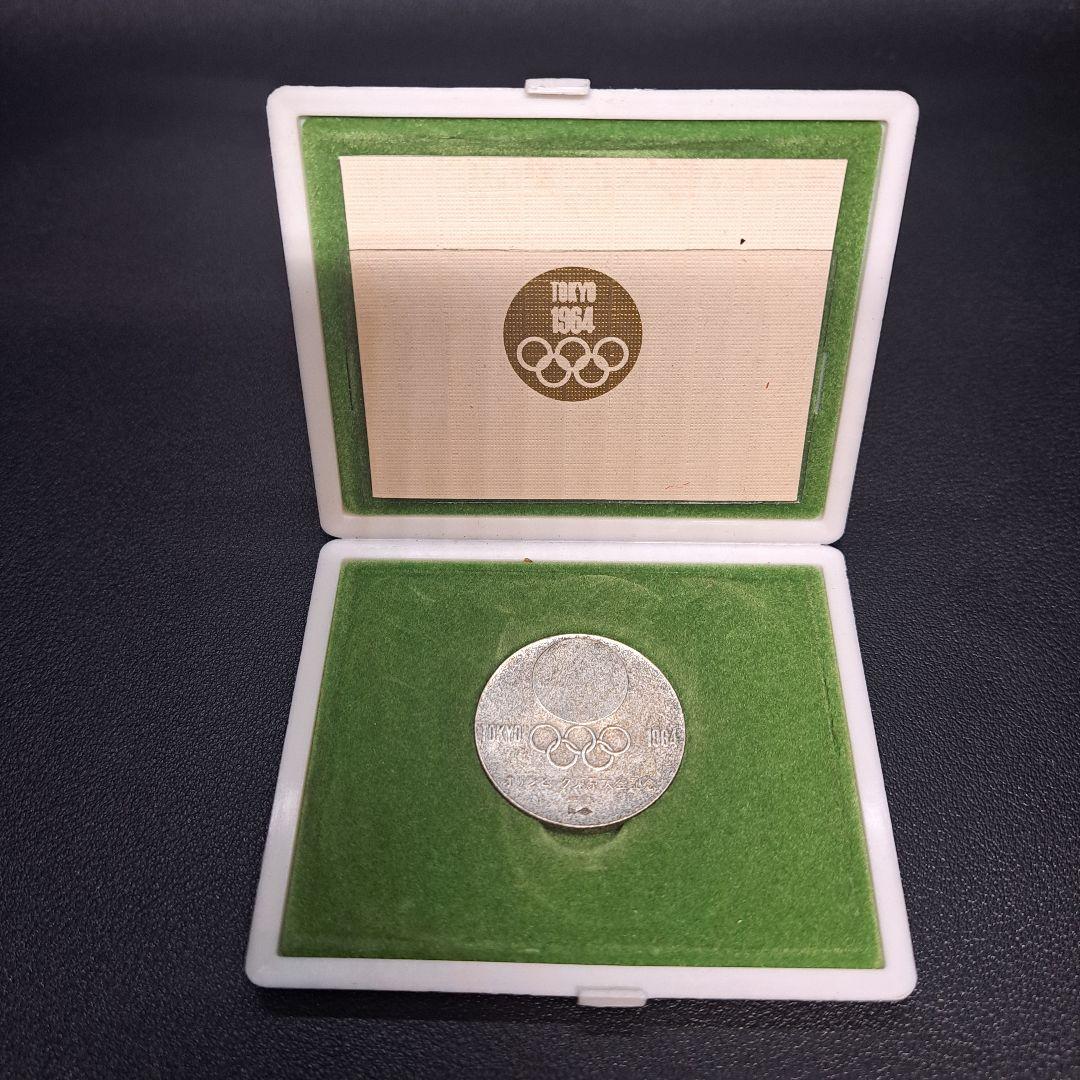 記念メダルセット　銀　ミュンヘンオリンピック　純銀　　東京オリンピック　925