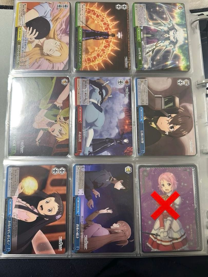 ソードアート・オンライン 箔押しサイン SAO ヴァイスシュヴァルツ