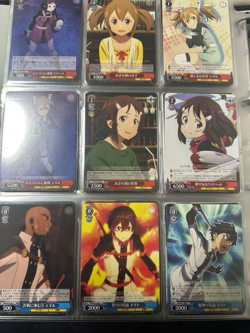 ソードアート・オンライン 箔押しサイン SAO ヴァイスシュヴァルツ