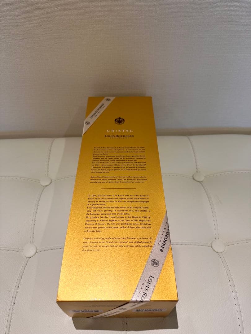 ルイ・ロデレール クリスタルシャンパン 2007 750ml