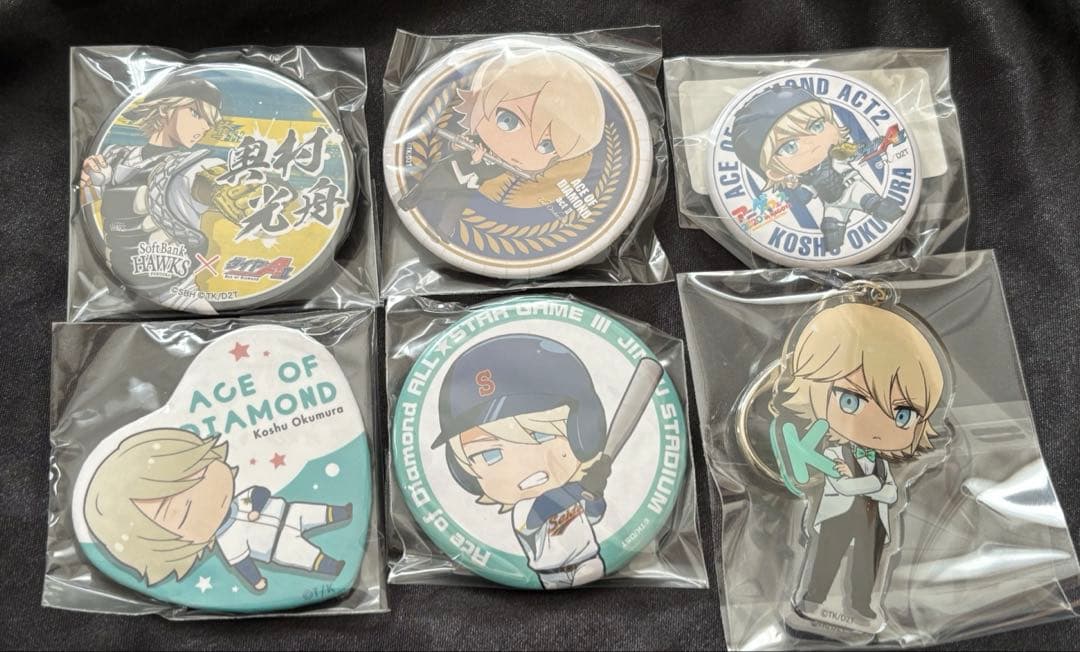 ダイヤのA 奥村光舟　ソフトバンク　コラボ　缶バッジ