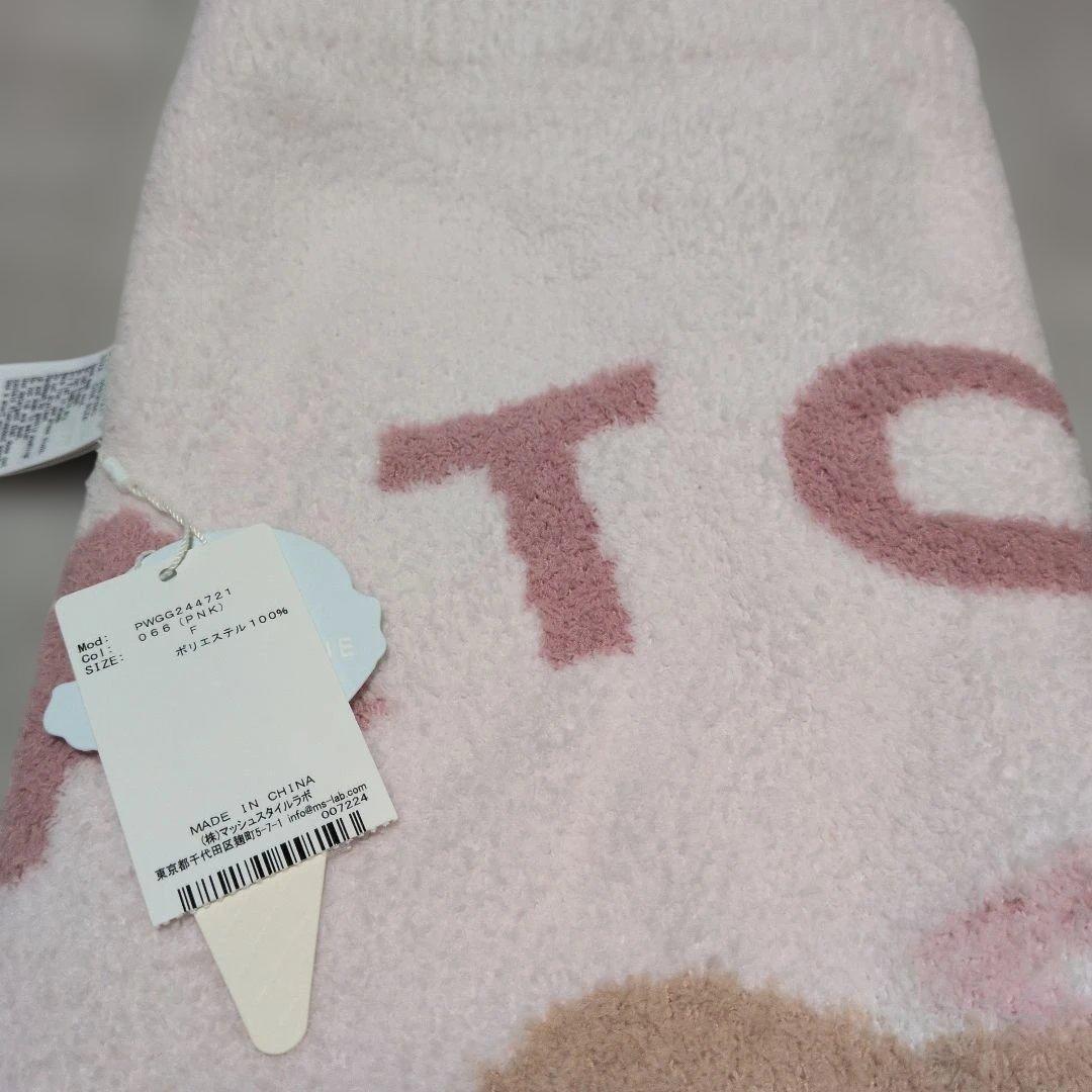 【正規品】ジェラートピケ　GOOD NIGHT BEARブランケット　ピンク