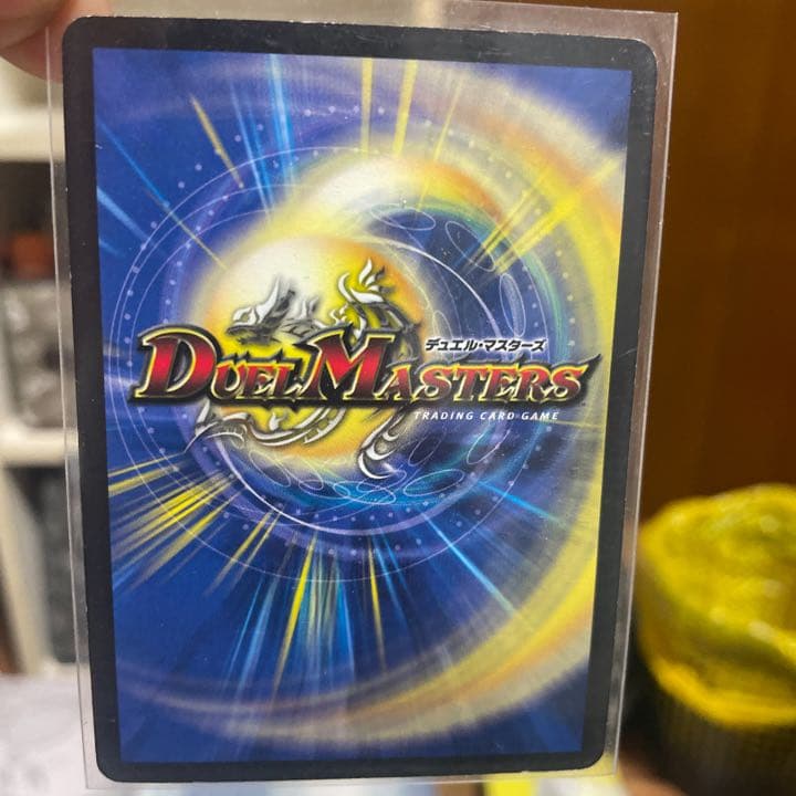 無双竜機ボルバルザーク　初期