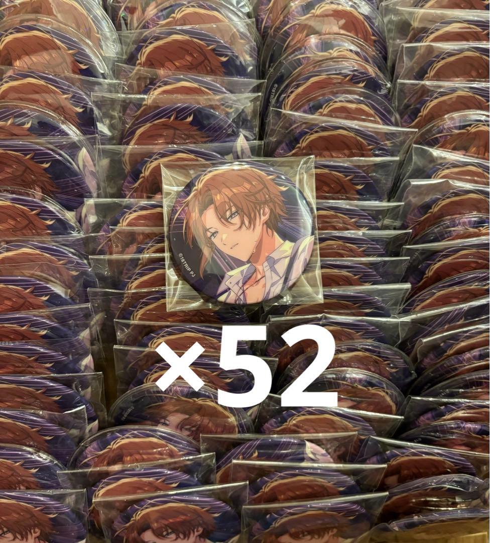 18TRIP キャラバッジ vol.3 斜木七基