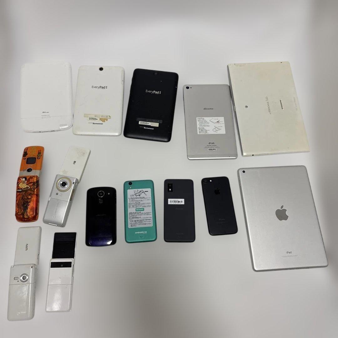 【現状品】携帯電話 iPhone スマホ タブレットなど 14点まとめ 部品取り