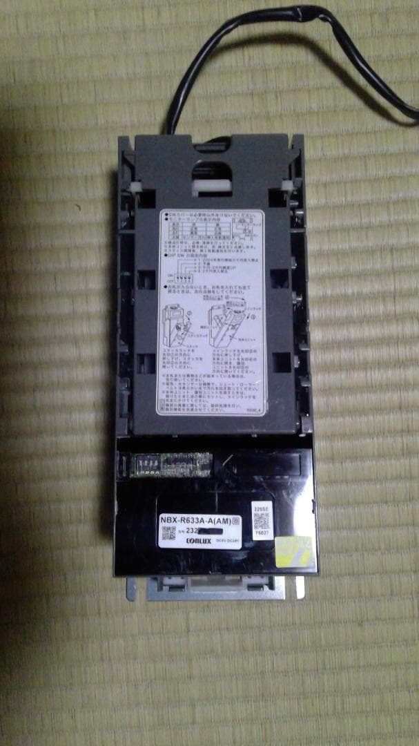 中古 新千円札対応　ビルバリ　逆さま仕様　タバコ自販機