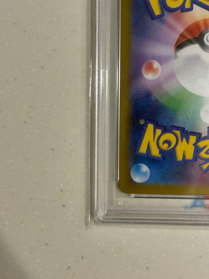 ポケモンカード ルギアV SA PSA10