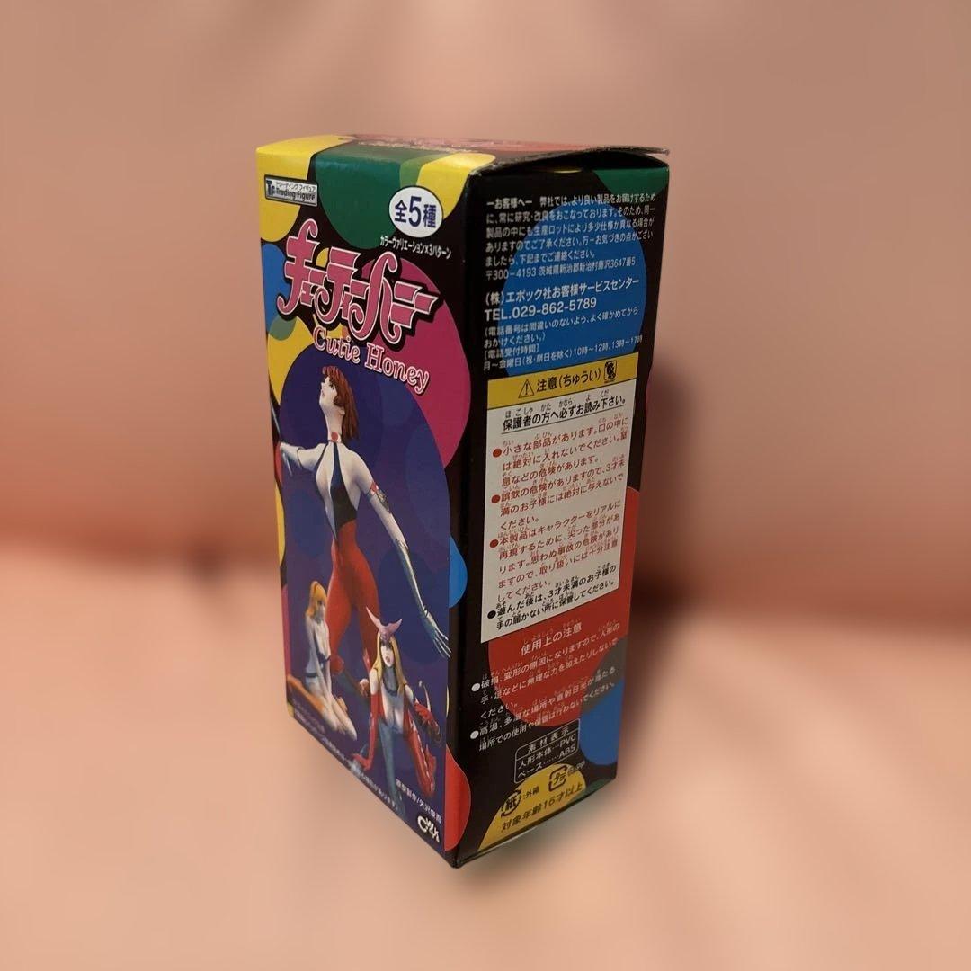 Cutie Honey フィギュアセット
