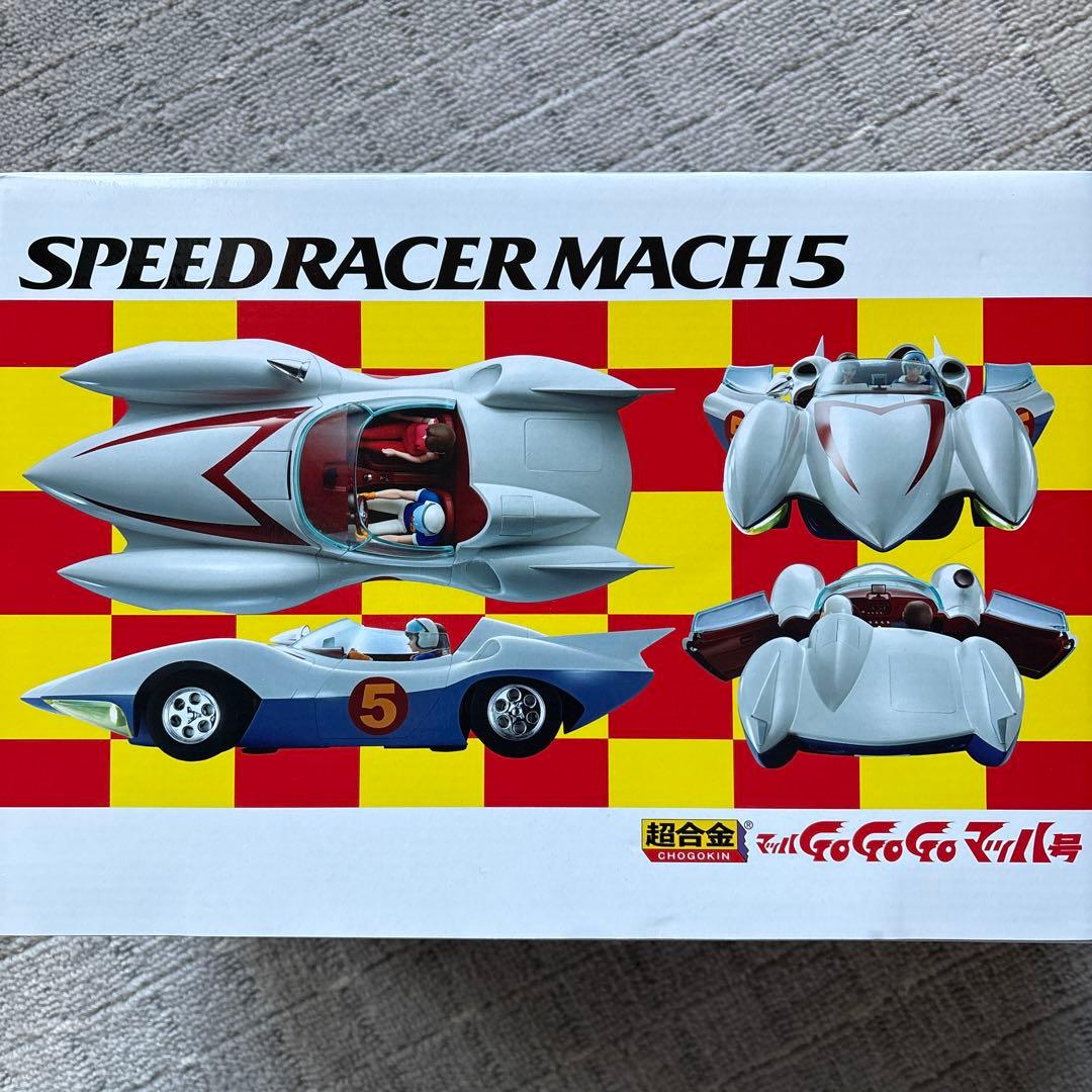 【バンダイ】超合金　マッハ号　MACH5 マッハGoGoGo BANDAI