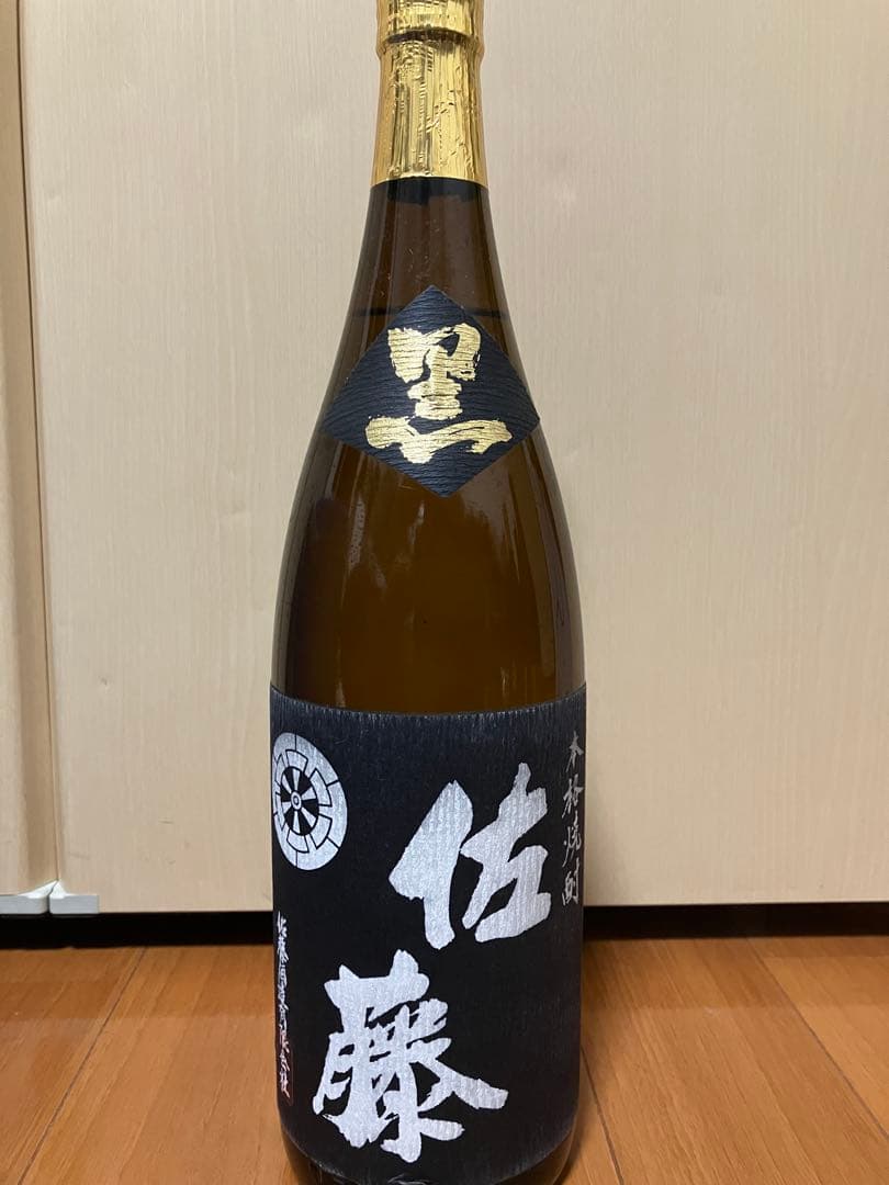 佐藤黒　3本セット　本格焼酎 1800ml