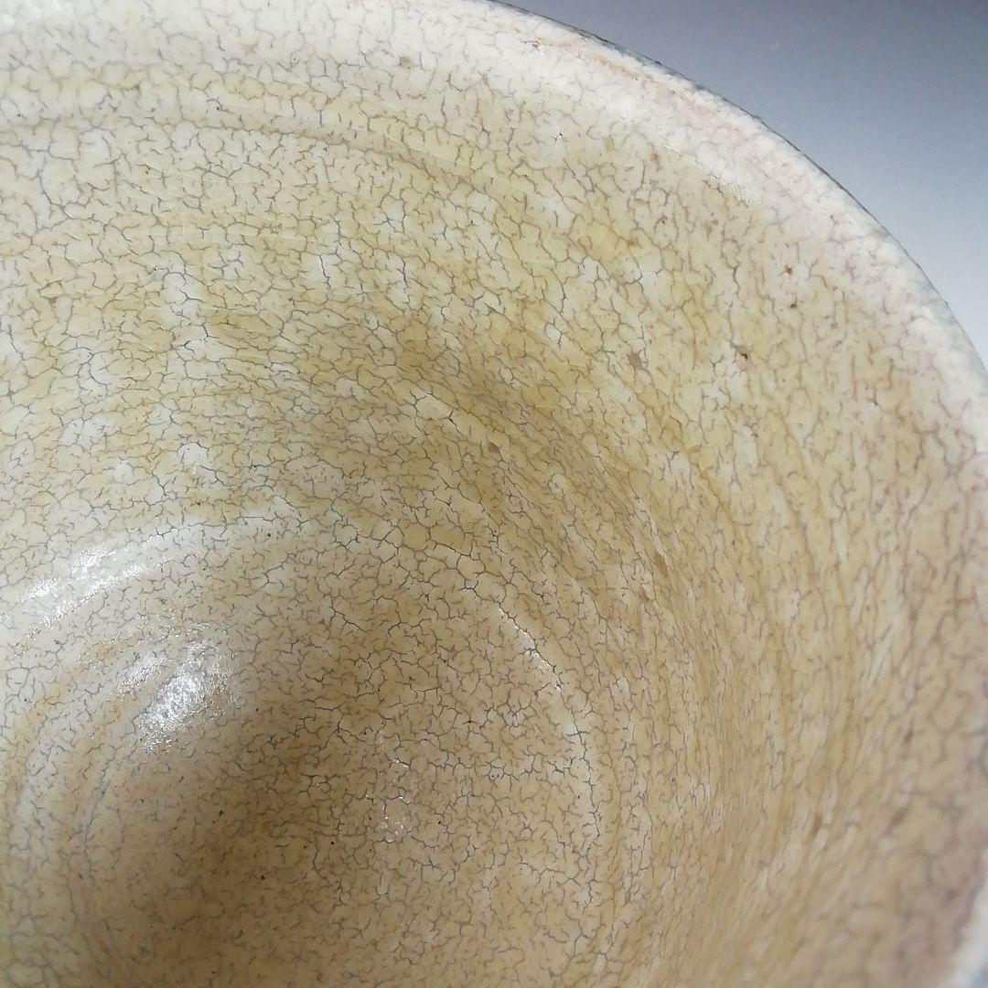 Ｓ８２６　茶碗　『御題　風』『太子窯　鈴木八郎』　共箱　抹茶碗　茶道具