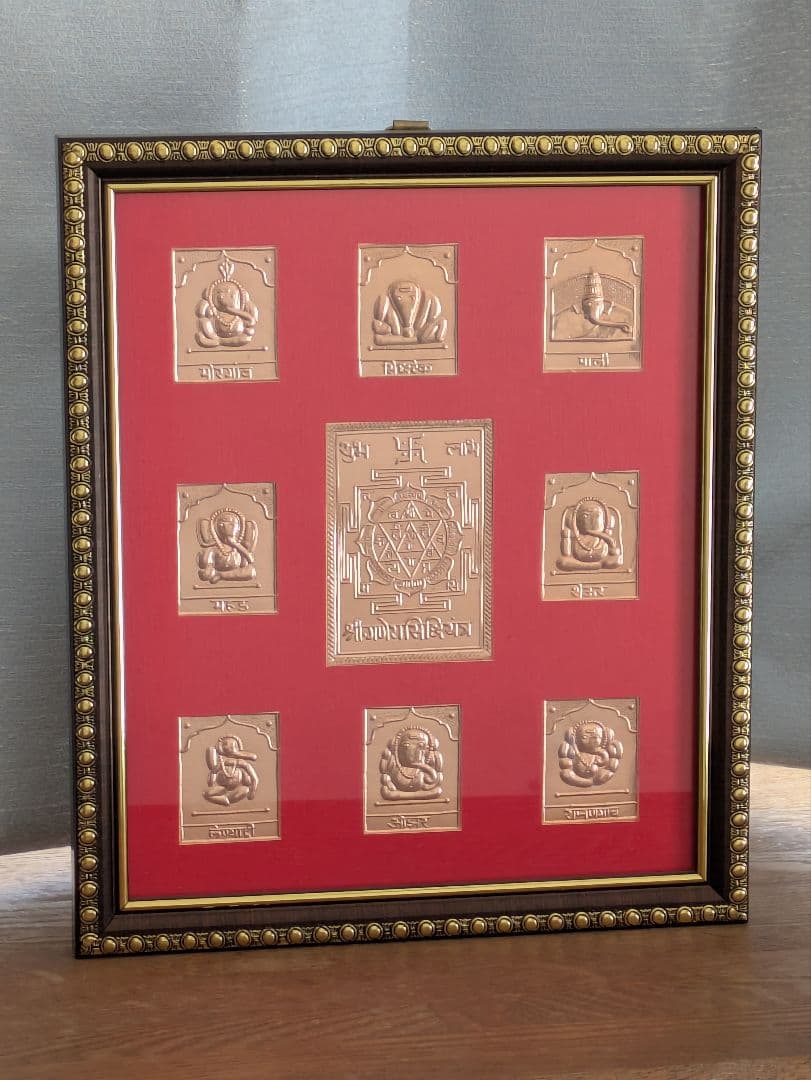 【開運金運アップ】ガネーシャ額入り 神聖インテリア。ネックレス・キーホルダー付き