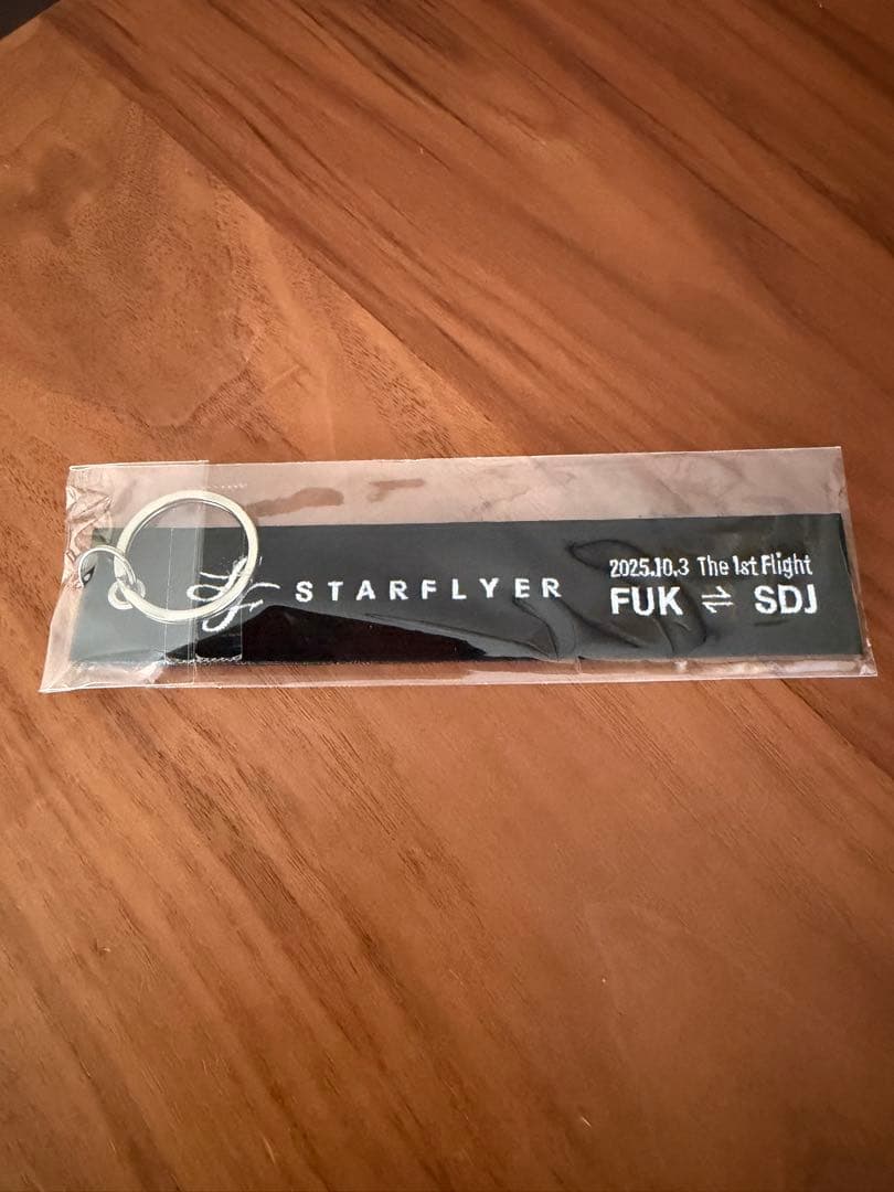 【非売品】STARFLYER 初便ネームタグ FUK-SDJ