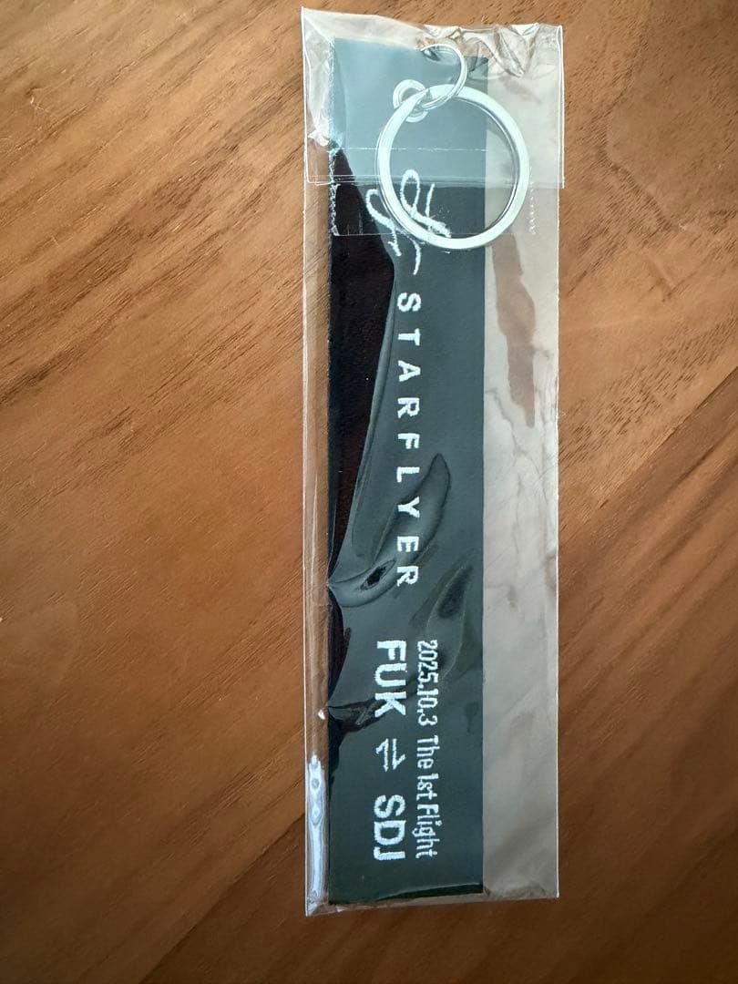【非売品】STARFLYER 初便ネームタグ FUK-SDJ