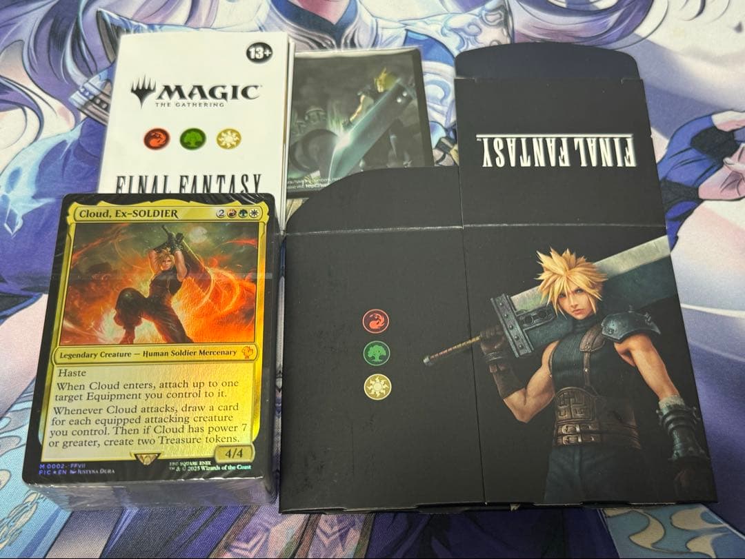 FF7 統率者デッキ リミットブレイク 英語版