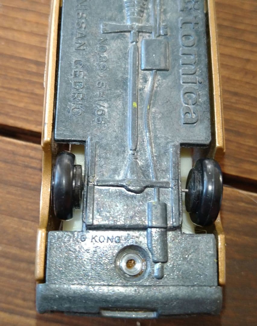 香港トミカ　日産 セドリック　超希少品！