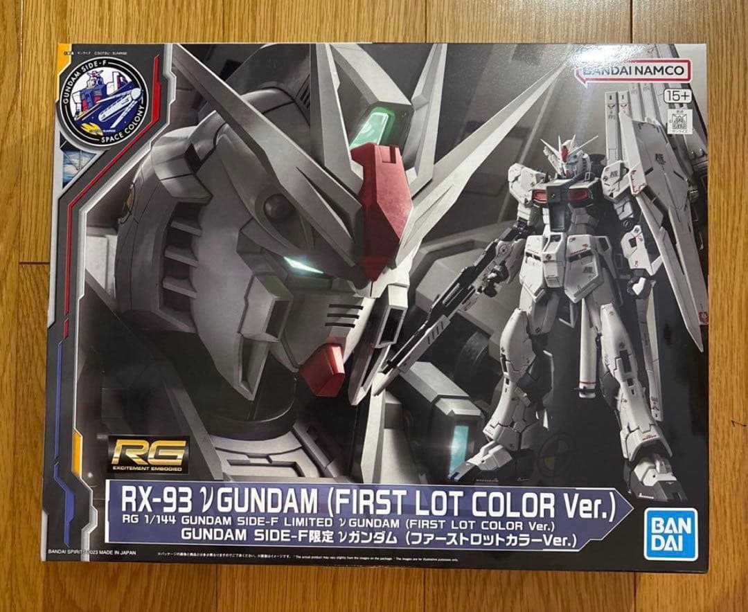 ロボット RG 1/144RX-93 GUNDAM (FIRST LOT COLOR )