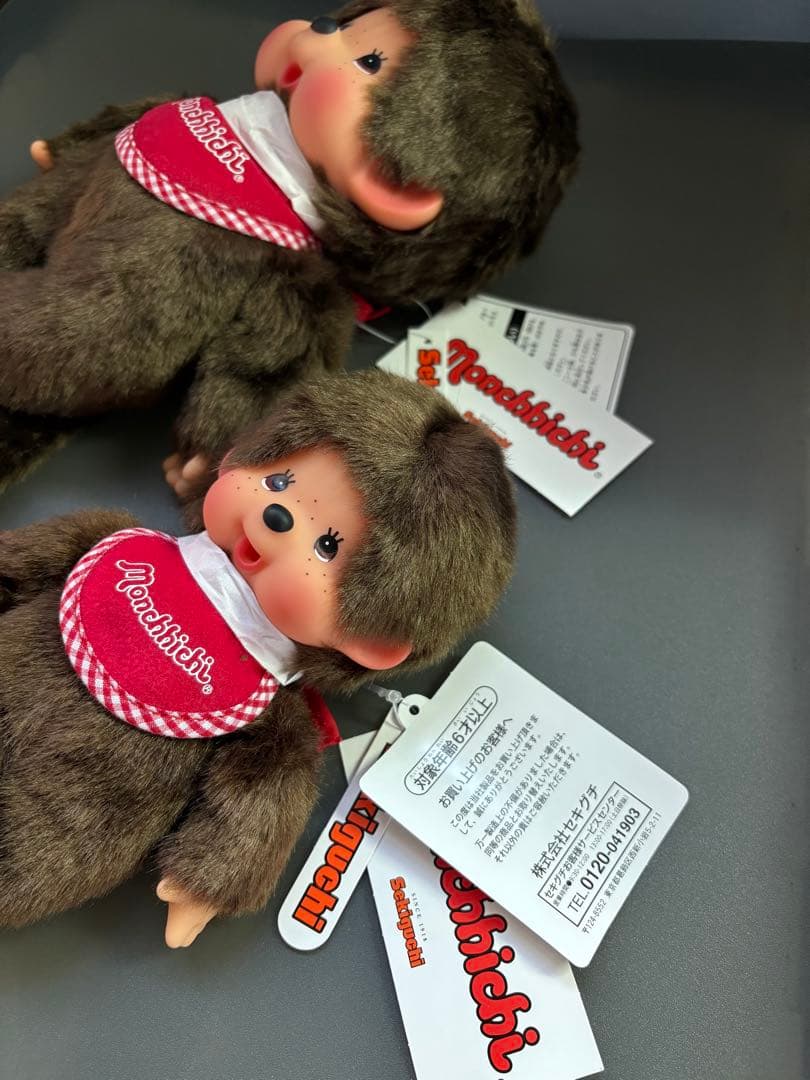 《新品》　Monchhichi モンチッチ m+s 2体SET <No.916>