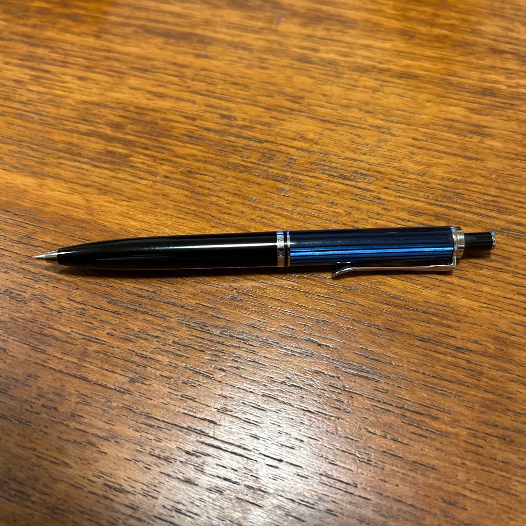 【最終値下】ペリカン スーベレーン D405 ペンシル 0.7㎜