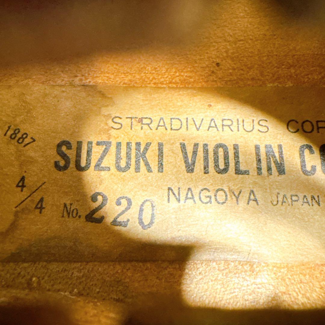 SUZUKI スズキ　バイオリン　No.220 4/4 1973年