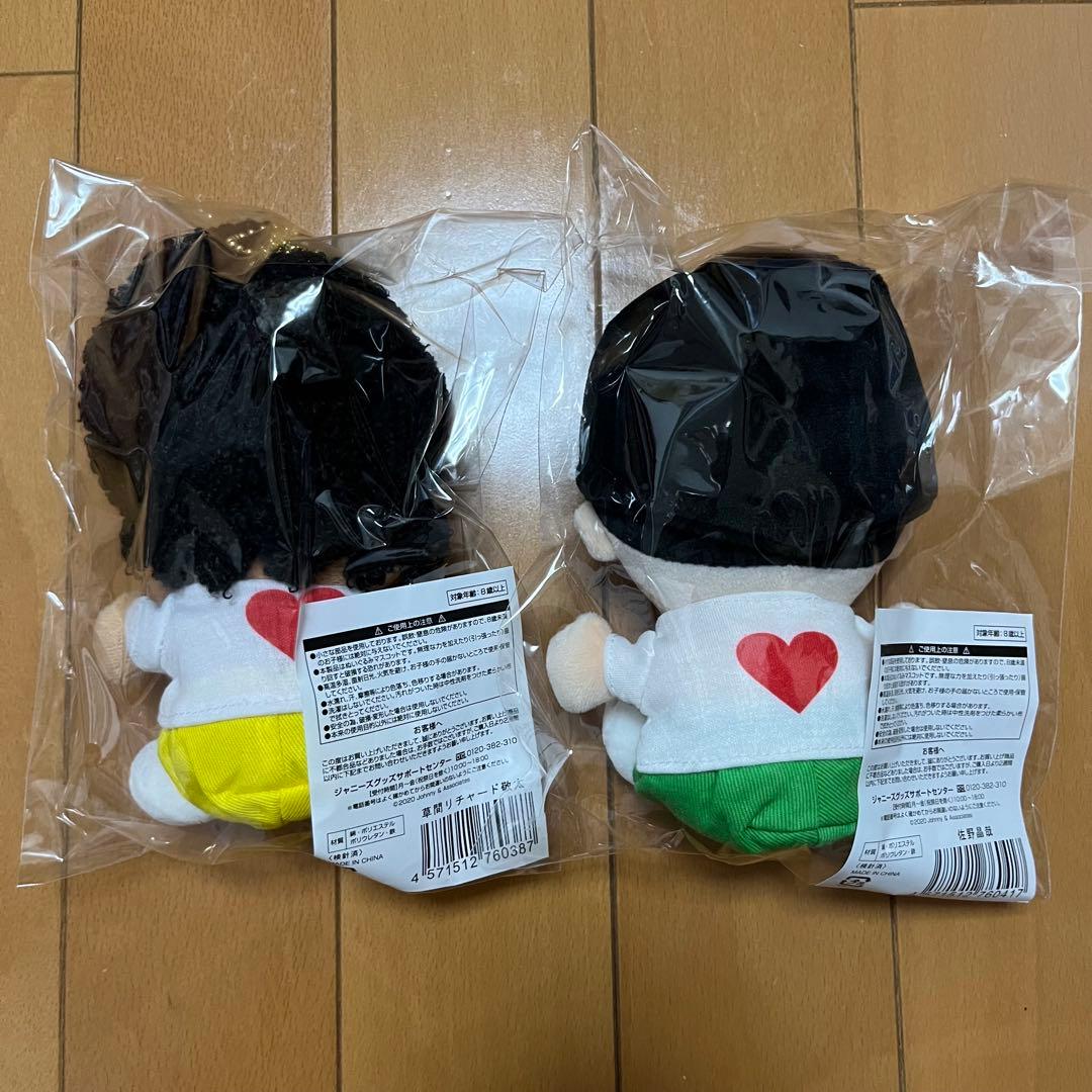 新品6点！あけおめ ちびぬい Aぇ!group 第一弾 グッズ 関ジュ はぴぬい