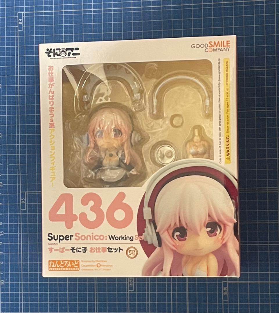 【ねんどろいど】すーぱーそに子 お仕事セット