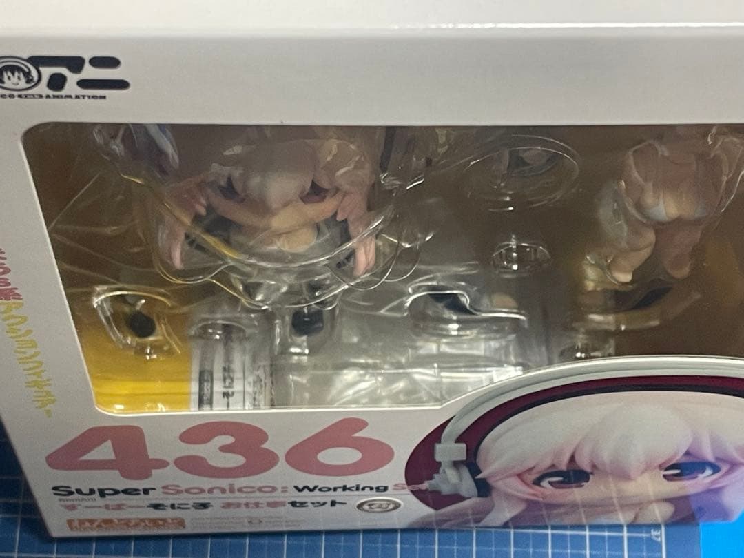 【ねんどろいど】すーぱーそに子 お仕事セット