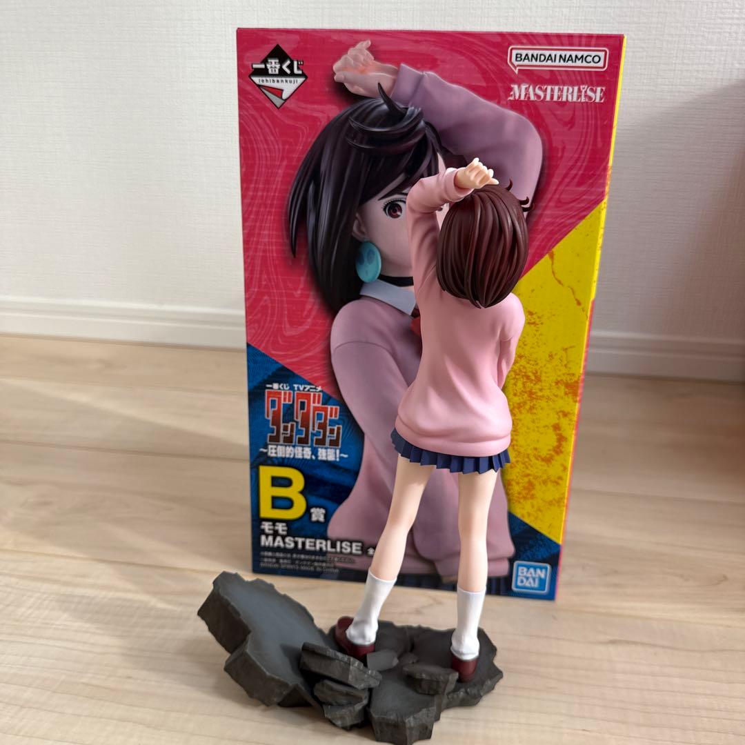 一番くじ　ダンダダン　ラストワン フィギュア　ジジ