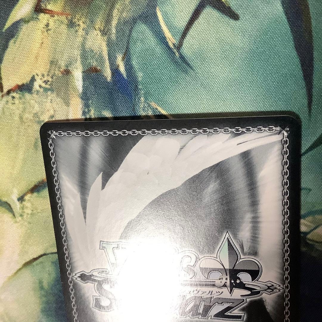 ヴァイスシュヴァルツ 煌めく精霊の力 ルーシィ SEC＋ サイン