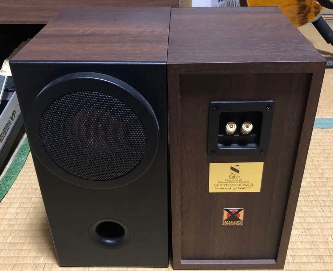 取説付 AMATERAS 9012M[Z] / アマテラス