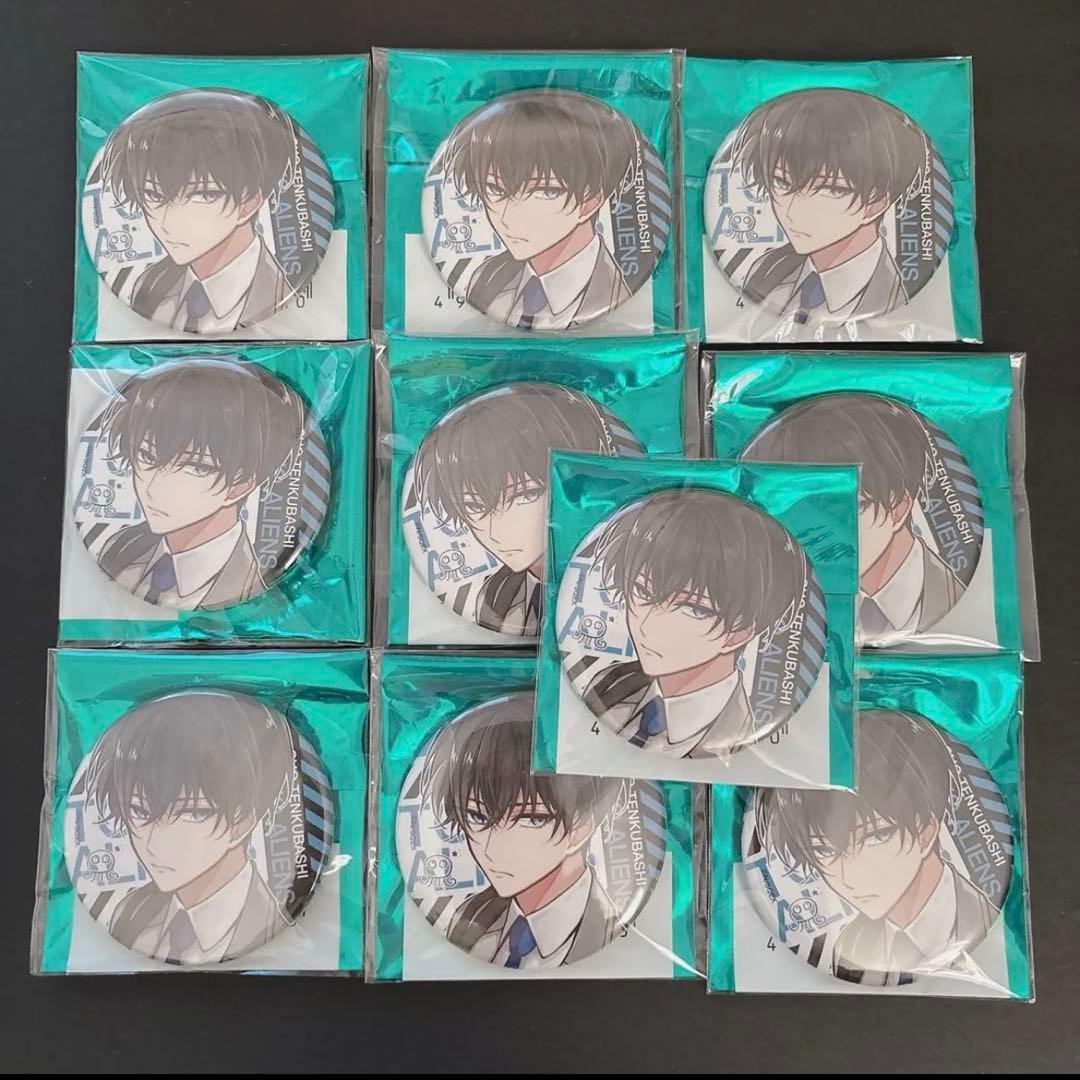 東京エイリアンズ　天空橋翔　缶バッジ