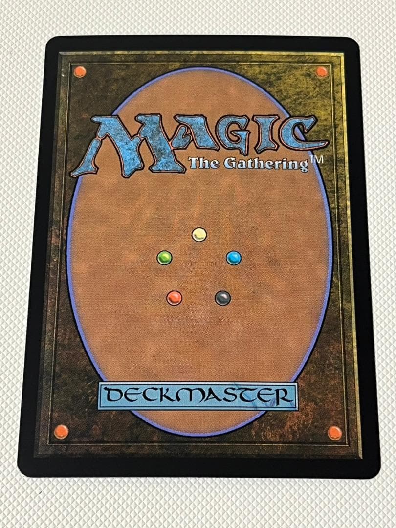 MTG FINALFANTASY 時空を渡りし者、グ・ラハ・ティア