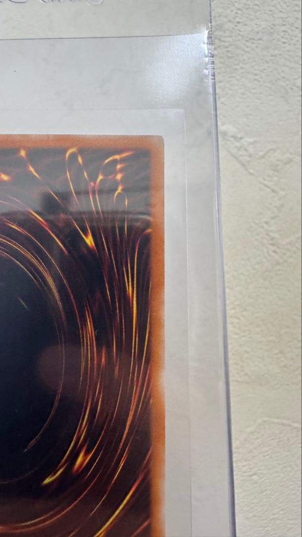 遊戯王OCG サイコ・ショッカー　レリーフ　308-057