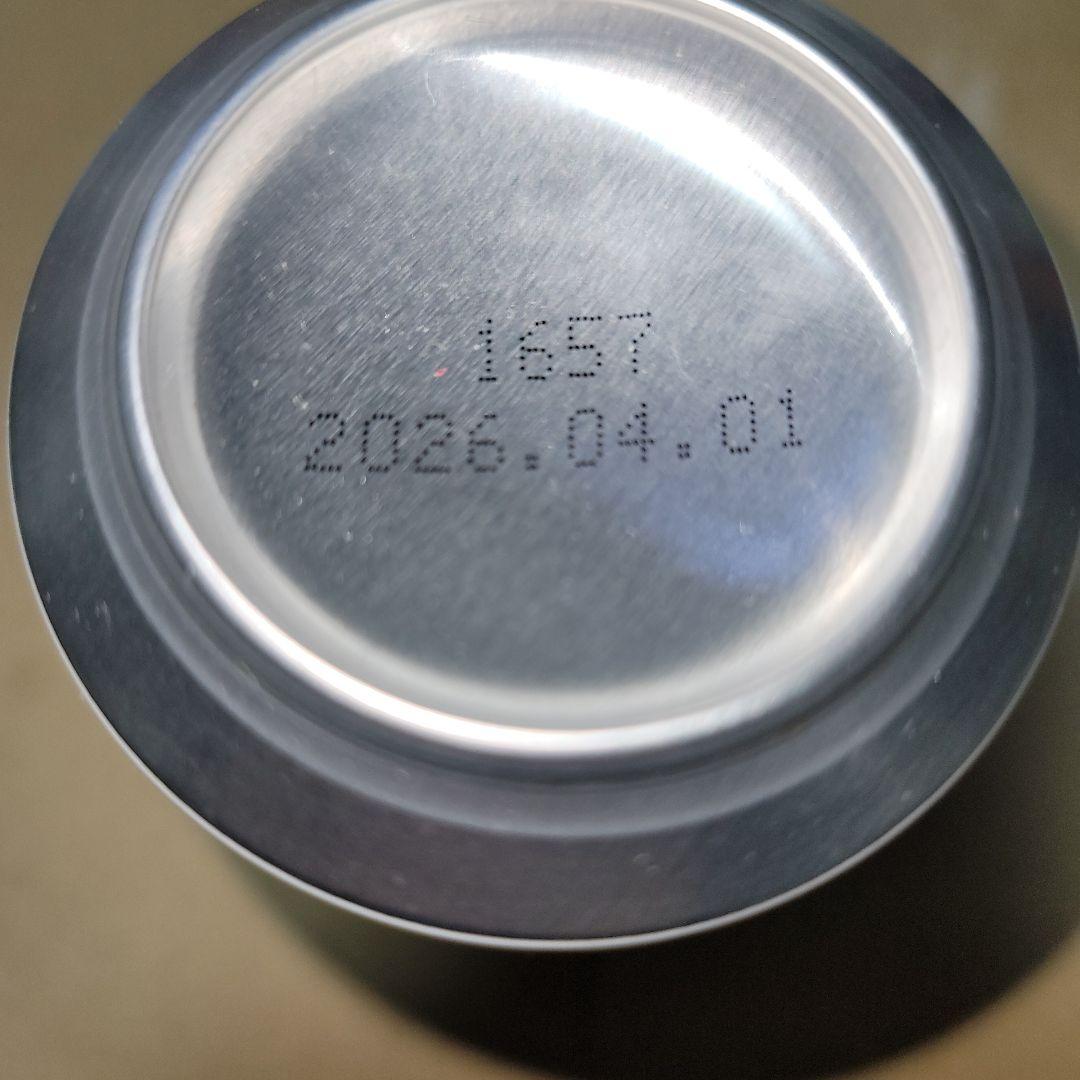 スッパイマンサイダー 梅味