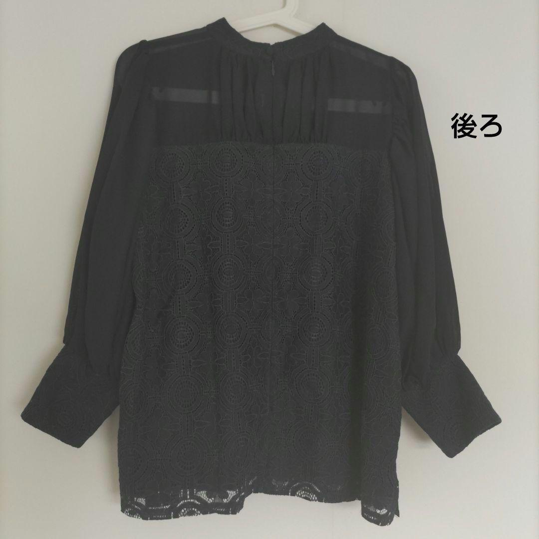 【kana】 2点セット 幾何学柄レース パンツドレス 結婚式 niana M