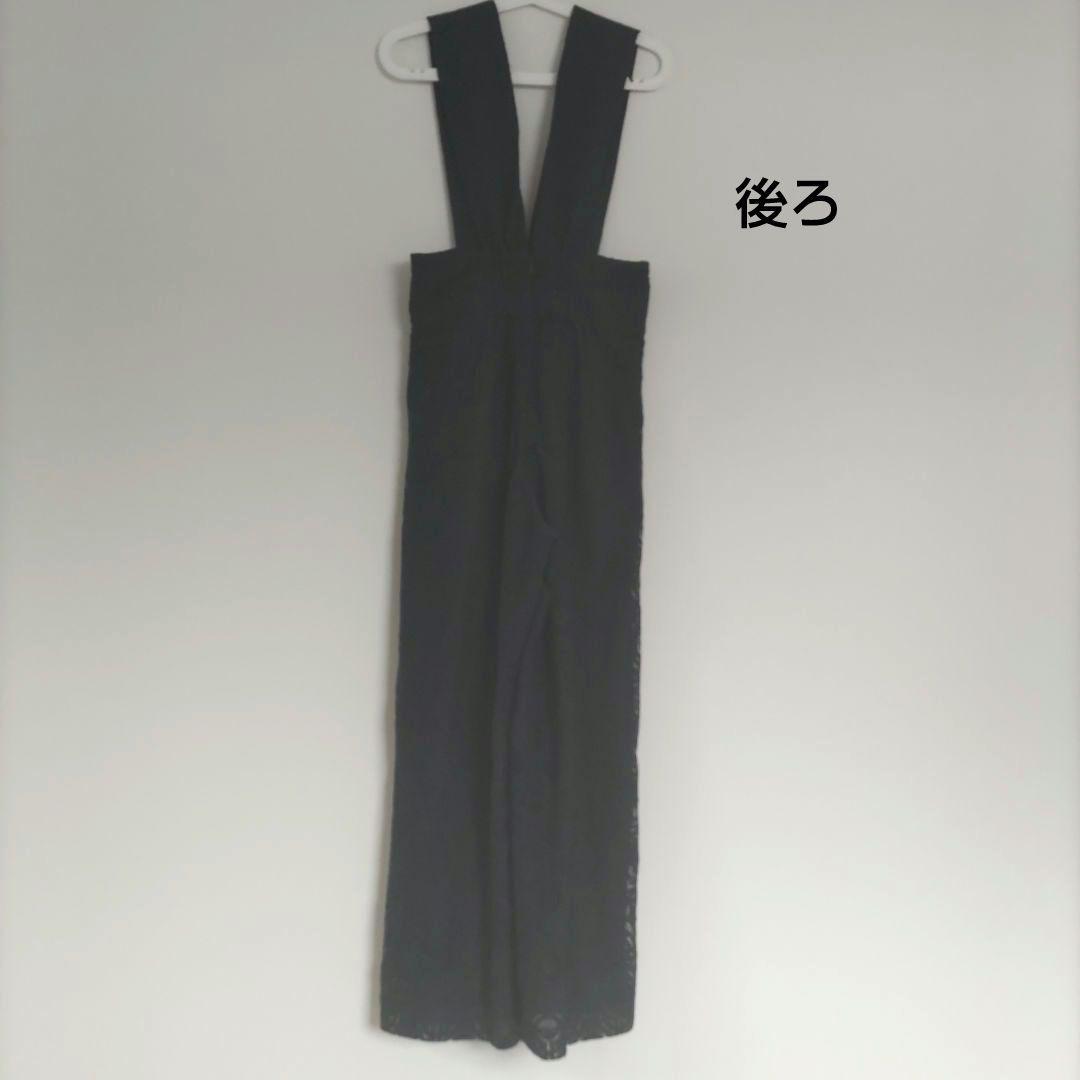 【kana】 2点セット 幾何学柄レース パンツドレス 結婚式 niana M