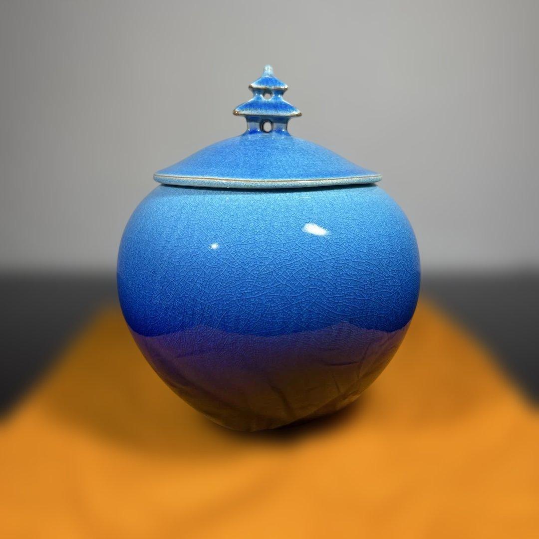 真作　木村芳郎　碧釉蓋付壷　高さ約16センチ