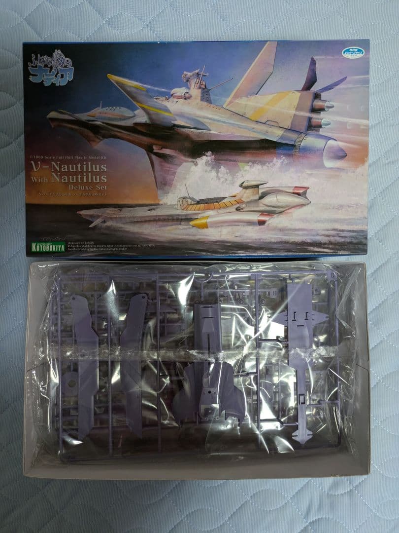 に*ほ様 【最終値下げ】コトブキヤ ν-ノーチラス号DXセット 未組立品