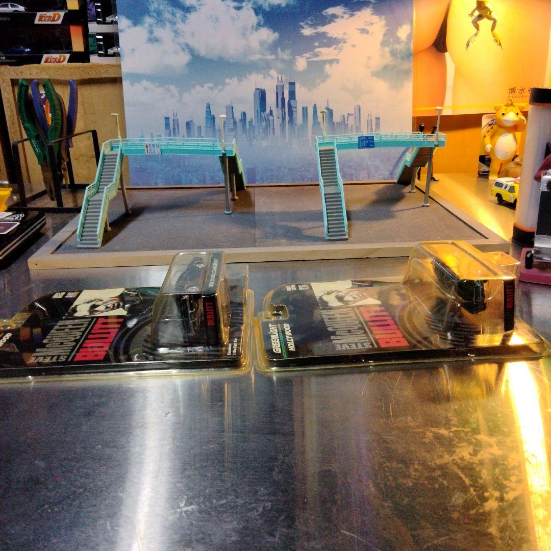 グリーンライトハリウッド　スティーブマックイーン　ブリット