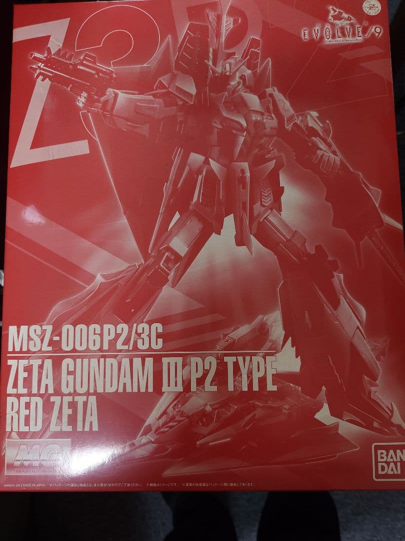 プレバン限定ZETA GUNDAM III P2 RED ZETA（仮組みのみ）